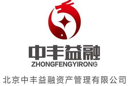 北京中丰益融资产管理