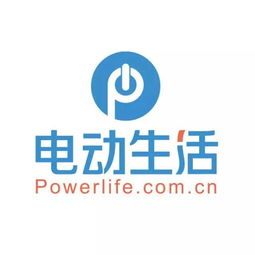 扩散周知 谁的特斯拉让人偷了