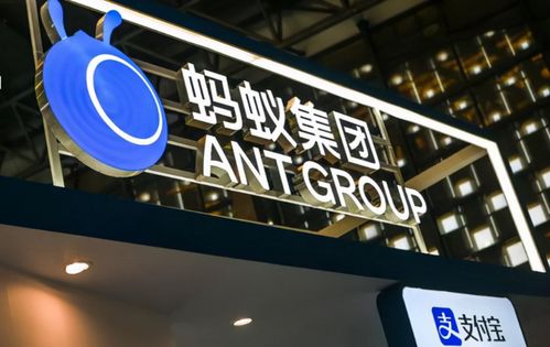 支付宝崩了 蚂蚁集团客服回应 系统异常报错 紧急处理中