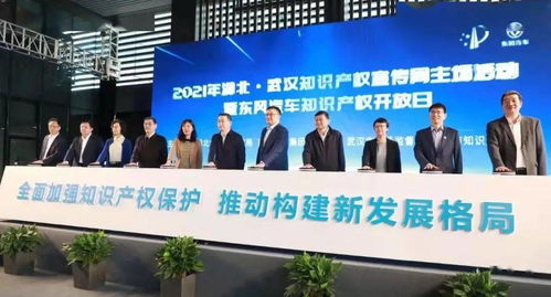 线上线下同开放,欢迎大家来东风打卡