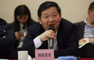 立足中原,辐射全国,中原文旅融合发展研究院筹备会在汴召开