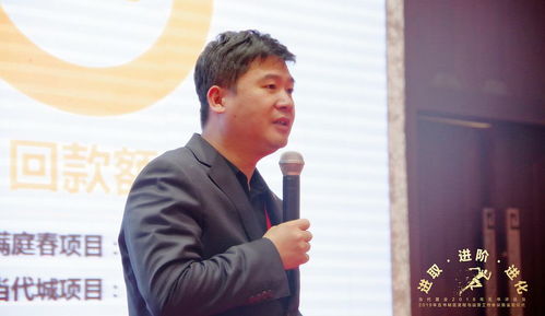 2019年,组织进取 产品进阶 产业进化