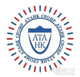 上海日聪 专业为您提供财务顾问服务