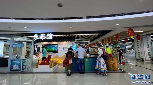 福农优品体验中心福州启动 全省农特产品 一站式 买买买