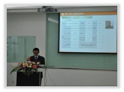 启阳汽车集团2011年度评优大会圆满召开