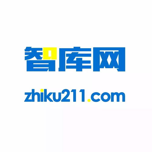 2017年男生就业最受欢迎的10大专业