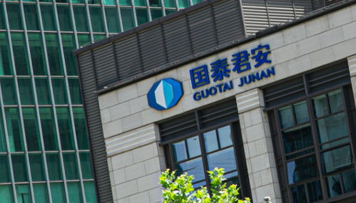 巨无霸 归来 国泰海通复牌 虹吸 板块资金,券商股后市如何演绎