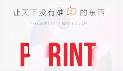 世纪开元完成亿元B轮融资,清科资本担任独家财务顾问