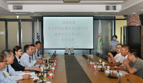 恒鑫能源投资董事长余月华一行来陕鼓参观交流