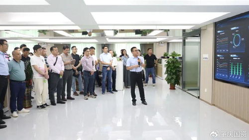 市国资委智慧财务监管体系建成 智慧国资建设迈出重要一步
