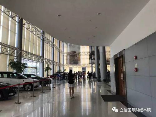 参观体验 ▏立信国际财经学生上汽大众厂参观 感受汽车制造魅力