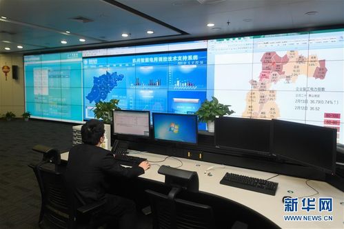 瞩目新基建 新基建迎来机遇期技术驱动为智慧城市建设加足马力 中共中央网络安全和信息化委员会办公室