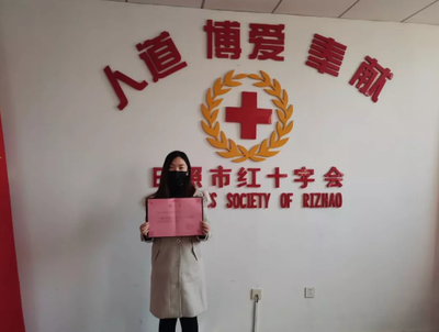 【防控疫情 齐鲁股权在行动 】齐鲁股权会员机构“京德创投”携手挂牌企业“金信财顾”联合捐款共御疫情