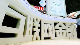 p2p等互联网金融公司退租潮加剧 北京物业空置率上涨