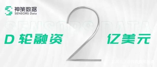 独角兽早报 | 李宁计划在店内提供咖啡服务;九安医疗准备在美国自建工厂