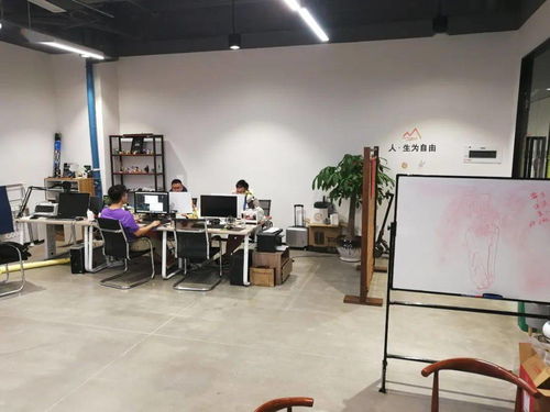 场地动态第11期 软件园三期高层次人才创新创业基地办公场地和服务资讯