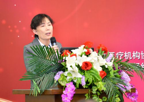 忽如一夜春风来 千树万树梨花开 第一届深化国企医院体制改革高峰论坛实记
