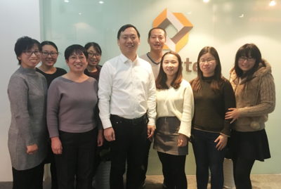 借助ERP,和信创天企业管理迈向精细化