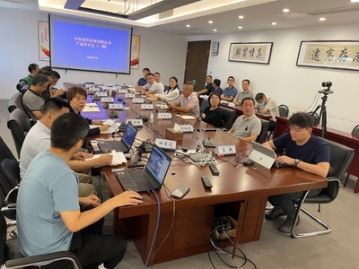 中咨海外咨询 企业新闻 公司召开第一期重点产品宣介会