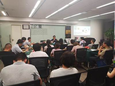 三三漫沙龙(第9期):与税有关的那些事