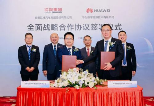 江淮汽车软实力揭秘 与华为共舞,尊界引领汽车行业认知革命