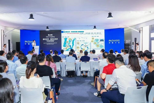 外滩大会热议 中央科创区 ,黄浦全力打造上海科创版图升级的 点睛之笔