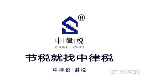 税务局秋后算账, 吹牛 真要上税了, 刷单 的商家瑟瑟发抖
