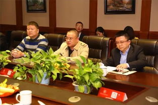 湖南省商务厅信息中心王海梅主任一行莅临盛大金禧