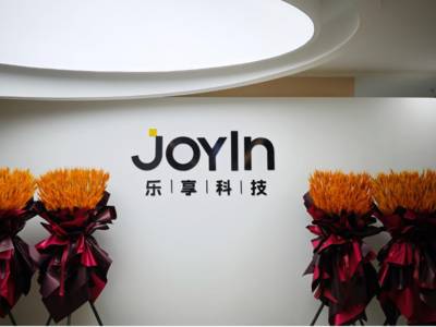 乐享科技官宣完成亿元“天使+”轮融资,投后估值近12亿,专注家庭通用小具身机器人