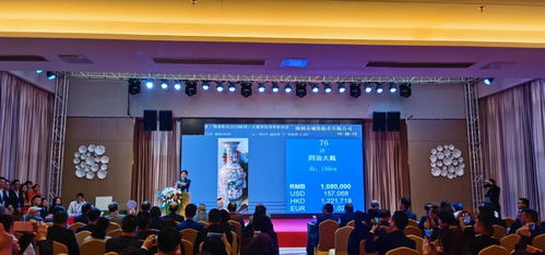 春季艺术精品品鉴专场活动 即将开幕你手中藏品如何打算呢
