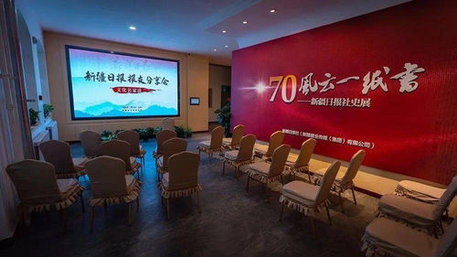 一岁的她拥有70年记忆