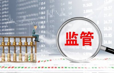 〖众维法眼 广角〗 “看门人”沦陷 五证券中介机构累遭罚没5000万元