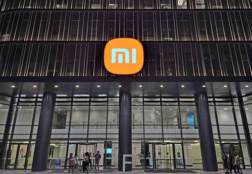 小米汽车落户北京亦庄,离量产还有几步