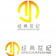 公司介绍
