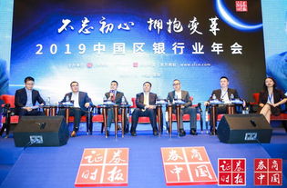 不忘初心,拥抱变革丨交银投行荣获 全能投行 等大奖