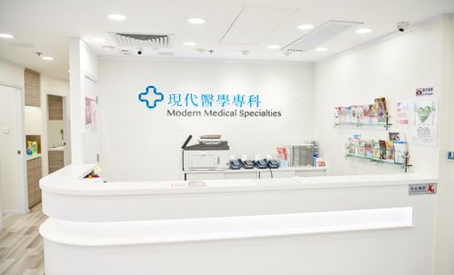 众多明星争相代言宣传香港现代医疗集团新的医疗项目