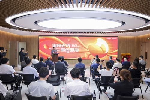 在 浙 里尝遍韩国美食 韩国大米食品展示中心在浙江杭州开业