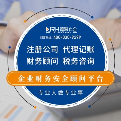【图