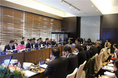 北京凯恩克劳斯经济研究基金会