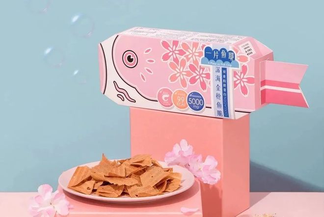 双11光棍节变双节棍、MUJI菜场首进中国、北京环球影城明年5月开园 | 赢商周报