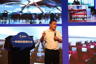 全国巡展兰州站 金蝶云挺进西北，助力企业步上云端财务顾问中心