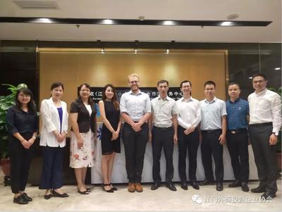 英国驻广州总领事馆到访江门中欧中心 共探湾区发展新机遇