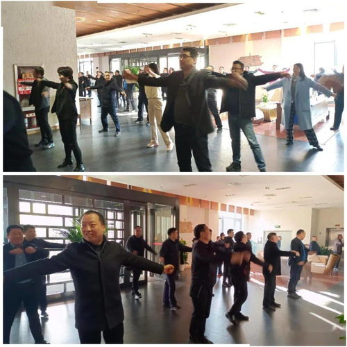 内训第五天 陕西某集团全网中基层管理干部暨基层党组织书记培训班第五期火热进行中