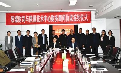 岗位空缺四个月终得填补，董明珠卸任“临时秘书”，格力财务顾问中心迎新机