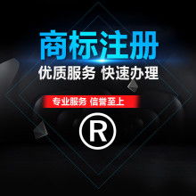 北京浩宇天成财务咨询中心 供应产品
